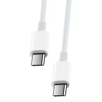 Maxlife MXUC-05 kabelis USB-C - USB-C 1,0 m 60W balts