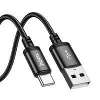 Kabelis USB-A uz USB-C Hoco 3A 3 m X91 melns