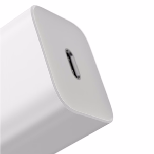 Sienas lādētājs Baseus Super Si Quick Charger 1C 25W (balts)