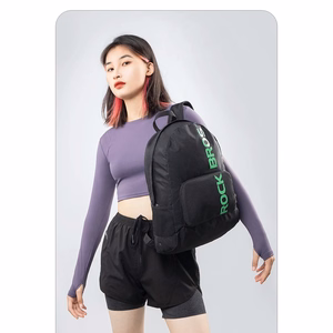 Rockbros H10-BK sporta salokāma mugursoma 18 l - melna