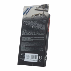 Maxlife аккумулятор Samsung Galaxy A71 A715 EB-BA715ABY 4500mAh