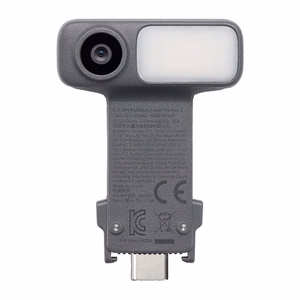 Daudzfunkcionāls modulis DJI Osmo Mobile