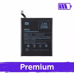 Baterija saderīga ar Xiaomi Mi 5 BM22 (OEM)