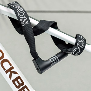 Rockbros 3230002001 velosipēda slēdzene ar kodu un atslēgu - melna