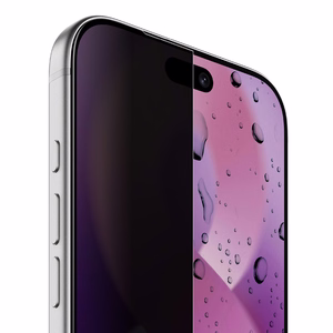AmazingThing Radix +Care privātuma stikls ar uzstādīšanas rāmi iPhone 18 Pro
