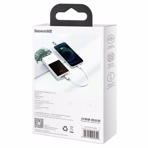 Baseus Superior USB - Lightning kabelis 2.4A 0.25 m balts (CALYS-02)