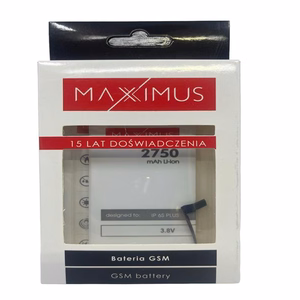 Baterija MAXXIMUS IPHONE 6S PLUS 2750 mAh