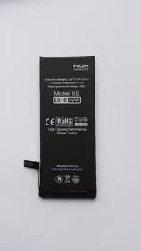 Baterija "Di-Power" (higher capacity) priekš iPhone 6S 2310mAh