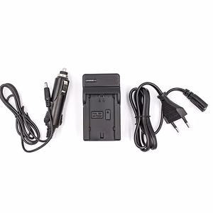 Charger Canon NB-2L