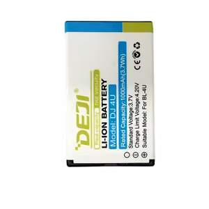 Battery NOKIA BL-4U (E66, E75)