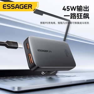 Lādētājs Essager GaN Ultra melns 45W (1xPD / 1xQC3.0)