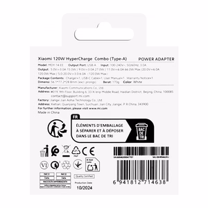 Xiaomi BHR9462EU 120W 6A USB-A sienas lādētājs ar USB-C kabeli - Balts