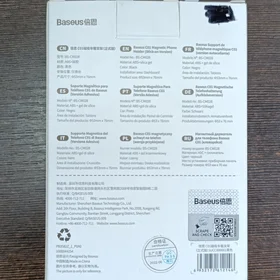 Baseus auto turetajs C01 magnetisks ar limejamu pamatni (SUCC000001) melns (bojats iepakojums)