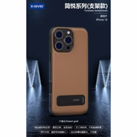 Maciņš X-Level "Pure Ease Stand" Samsung S931 S25 zeltains