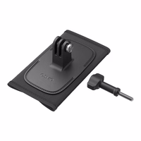 Mugursomas siksnas stiprinājums DJI Osmo