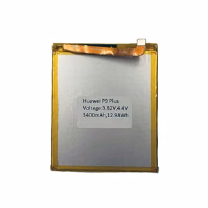 Tālruņa akumulators Huawei P9 Plus