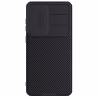 Nillkin CamShield Pro viedtālruņa apvalks Samsung S25+ ar kameras pārsegu - Melns