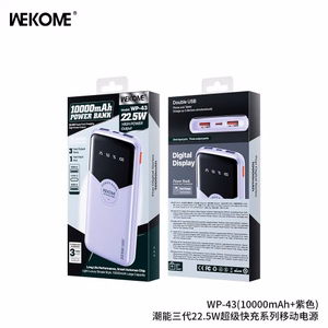 Portatīvais lādētājs WK Design „WP-43“ violets 20000mAh (22.5W)