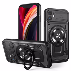 Defender Armor Mag чехол iPhone 11 черный