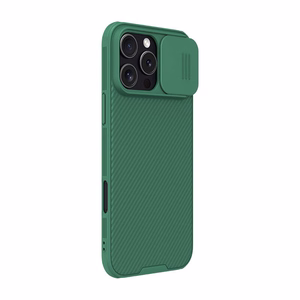 Nillkin CamShield Pro iPhone 16 Pro Max viedtālruņa apvalks (zaļš)