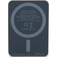 Guess Magnētiskā Metāla Script Logotips indukcijas portatīvais lādētājs 15W 5000mAh - zelta