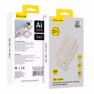 Blavec Portatīvais lādētājs 5000mAh BJ-04 Īpaši Plāns 7,8mm - Type C - 22,5W magnētiskā Magsafe 3 in 1 (PBBJ04-MC5GD) zelta stikls