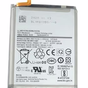 Baterija ORG Samsung M317s M31s 5830mAh EB-BM317ABY
