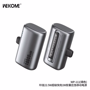 Внешний аккумулятор WK Design "WP-111" серый 10000mAh (22.5W)