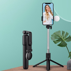 Selfiju nūja WR1YXS teleskopisks statīvs 0.71m ar apaļu lampu - melna