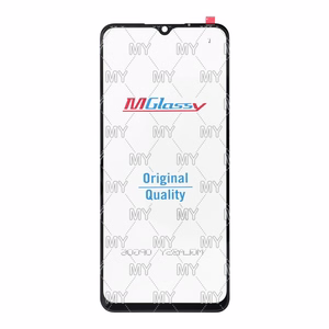 MUSTTBY priekšējais stikls + OCA OPPO a73 2020
