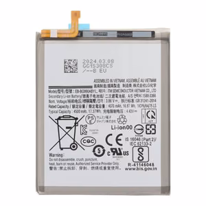 Akumulators Samsung S21 FE 5G G990 EB-BG990ABY 4500mAh Premium