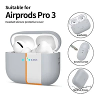 Tech-Protect silikona maciņš AirPods Pro 3 pelēks