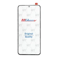 MUSTTBY priekšējais stikls + OCA SAMSUNG s21