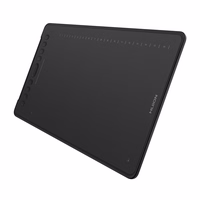 Huion H1161 grafiskā planšete