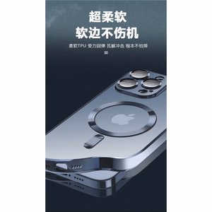 Maciņš X-Level "Dazzling Color Magsafe" Apple iPhone 16 Pro pelēks