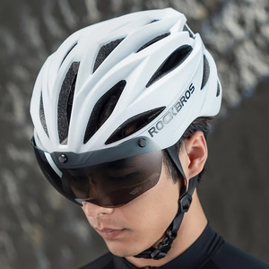 Rockbros velosipēda ķivere ar vizieri un noņemamām UV aizsargbrillēm, unisex - melna/brūna