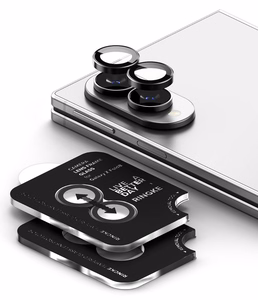 Ringke kameras rāmja aizsargs Samsung Galaxy Z Fold 8, melns, 2 gab.