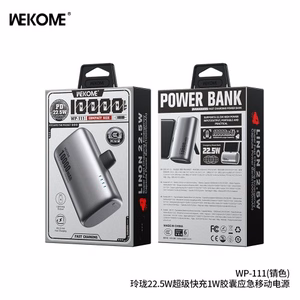 Внешний аккумулятор WK Design "WP-111" серый 10000mAh (22.5W)