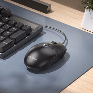 Mouse Borofone BG17 black