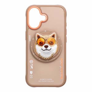 NIMMY viedtālruņa apvalks GLASSES COOL DOG saderīgs ar MagSafe priekš IPHONE 17 bēšs