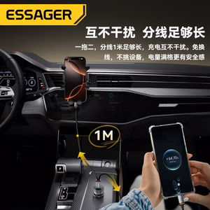 USB Kabelis Essager Double 2in1 melns USB / 2xType-C 100cm