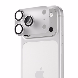Benks rūdītais stikls Air Shield matēts integrēts lēcas aizsargs (C069) Iphone 17 Pro (3 lēcas) caurspīdīgs