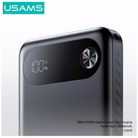 Portatīvais lādētājs USAMS PB80 PD20W 10000mAh balts