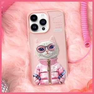 Nimmy Cool&Cute 2.0 kaķa apvalks iPhone 15 Pro - rozā