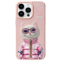 Nimmy Cool&Cute 2.0 viedtālruņa apvalks iPhone 15 Pro Max - rozā