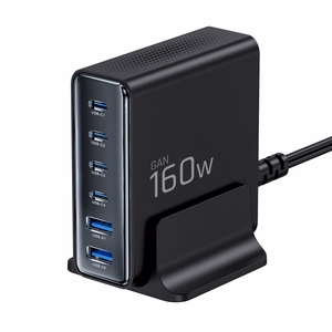 Tech-Protect DC160W-GAN 6 portu 160 W sienas lādētājs - melns