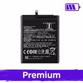 Baterija Saderīgs ar Xiaomi Mi 8 3400mAh BM3E (OEM)