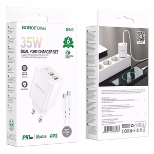 Lādētājs Borofone BN9 35W 2xUSB-C + USB-C uz USB-C kabelis 1.0m, balts