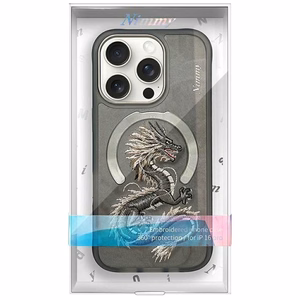 Nimmy Dragon MagSafe Case for iPhone 16 Pro - Gray