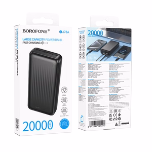 Borofone Power Bank 20000mAh BJ78A Clever - 2xUSB - чёрный